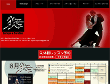 Tablet Screenshot of nagoya-argentine-tango.info